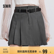森馬（Semir）半身裙女腰帶西裝百褶裙顯瘦2025春季女團(tuán)風(fēng)遮胯短裙109125120001