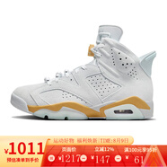 耐克（NIKE）  Air Jordan 6 AJ6 灰金色 高幫復(fù)古籃球鞋 DQ4914-074 38
