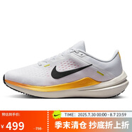 耐克耐克NIKE跑步鞋女緩震透氣WINFLO 10運動鞋DV4023-101白36