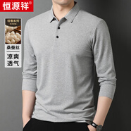恒源祥長袖T恤男韓版t恤秋裝翻領(lǐng)休閑針織衫男款 中灰 薄款 XL 180/52/115