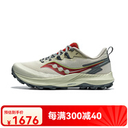 SAUCONY索康尼游隼14越野跑鞋徒步鞋舒適運(yùn)動(dòng)鞋跑山鞋男情侶戶外 卡基紅【男款】 40