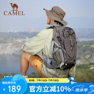 駱駝（CAMEL）山棲登山包戶外專業(yè)背包男女運動雙肩包大容量輕便徒步深灰