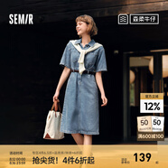 森馬（Semir）森柔牛仔|牛仔連衣裙女工裝風(fēng)收腰顯瘦夏港風(fēng)中長(zhǎng)裙復(fù)古潮流 牛仔淺中藍(lán)88601 XL