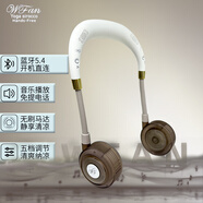 WFAN日本無葉掛脖風(fēng)扇2025迷你戶外運動頸掛USB小電扇夏日學(xué)生隨身靜音手持便攜式多檔風(fēng)力畢業(yè)季禮物 【藍(lán)牙款】音樂白*無葉*五檔*靜音