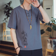 管先生中國風男裝刺繡亞麻短袖T恤寬松大碼夏季薄款棉麻復(fù)古盤扣夏裝t恤 T85灰藍色 M