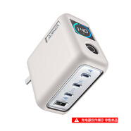 邁灃勝Anker安克智顯充140W氮化鎵充電器保護(hù)套安克zolo140w充電頭四口氮化鎵保護(hù)殼硅膠防摔B2697外殼 【灰色】?jī)H銷售保護(hù)套 Anker Zolo 140W充電器保護(hù)套