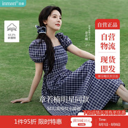 茵曼章若楠同款|法式格紋連衣裙夏季女裝百搭泡泡袖a字裙子 藏青藍(lán)  M