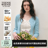 Teenie Weenie【原紗防曬】小熊淑女白色毛衣針織開衫長袖打底衫女空調(diào)衫 淺藍色 M (165)