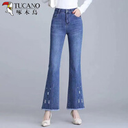 啄木鳥(niǎo)微喇九分牛仔褲女2025春秋新款寬松毛邊高腰顯瘦小個(gè)子喇叭褲褲子 802款【藍色九分】薄 輕薄 S 建議85-95斤