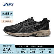 亞瑟士ASICS男鞋跑步鞋透氣緩震運動鞋越野跑鞋 GEL-VENTURE 6 黑灰色 40.5