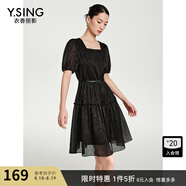 衣香麗影米白色方領(lǐng)連衣裙女夏季新款氣質(zhì)小洋裙韓系茶歇裙 黑色 M
