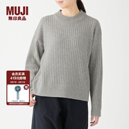 無印良品 MUJI 女式 含牦牛絨羊毛 寬羅紋編織 高圓領(lǐng)毛衣 長(zhǎng)袖針織衫簡(jiǎn)約 淺灰色 M