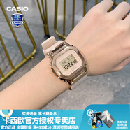 卡西歐（CASIO）女表g-shock都市女性中性時(shí)尚小方塊潮流送女友禮物運(yùn)動(dòng)電子手表 GM-S5600PG-4甜酷玫瑰-人氣女款