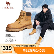 駱駝（CAMEL）王俊凱同款馬丁靴戶外工裝大黃靴男 G15W136025 沙漠黃 42