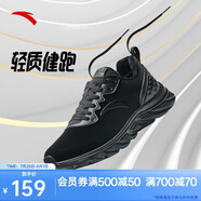 安踏革面防潑水跑步鞋男黑色輕便防滑休閑鞋減震運(yùn)動(dòng)鞋男