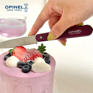 OPINELPaysag-N°117多功能黃油刀面包刀Paysag-N°113牛排刀鋸齒刀戶外 紫色鋸齒刀