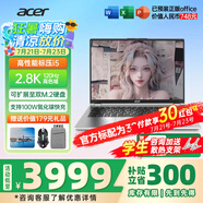 宏碁（acer）宏基非凡Go青春Go Pro AI創(chuàng)作高端高性能輕薄本設(shè)商務(wù)計(jì)師金屬本辦公大學(xué)生筆記本電腦 【新非凡Go Pro】i5-13500H 14'' 64G 2TPCIE固態(tài) 升級(jí)