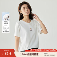 茵曼（INMAN）百搭舒適繡花短袖白T恤女2025夏季時(shí)尚寬松顯瘦休閑圓領(lǐng)上衣 珍珠白 S