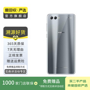 華為（HUAWEI）nova2S  二手安卓手機 老人機 備用機 二手手機 國行優(yōu)惠券補貼 銀鉆灰 6G+64G