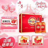 勁牌 中國勁酒 35度 500ml*2瓶 禮盒裝 自飲 送禮 