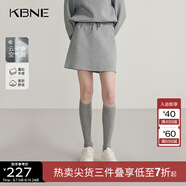 KBNE灰色半身裙小個子氣質(zhì)半裙春秋新款A(yù)字裙運動包臀裙短裙女 灰色 M