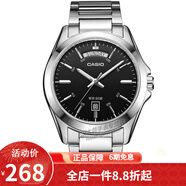卡西歐(CASIO)男表 簡(jiǎn)約男士石英手表 MTP-1370D-1A1
