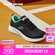 斯凱奇（Skechers）輕奇跑鞋丨秋季男女款系帶超輕軟彈減震透氣運動(dòng)鞋體育訓練鞋 女款-黑色/多彩色/BKMT 35.5