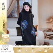 兩三事梵高針織背心裙2024秋冬新款黑色毛衣內(nèi)搭連衣裙 鳶尾遐想 黑色 S