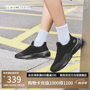 斯凱奇（Skechers）男鞋夏季軟底輕便運動跑步鞋厚底透氣休閑健步鞋65867
