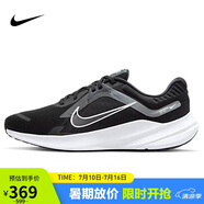 耐克NIKE跑步鞋男緩震透氣QUEST 5運動鞋 DD0204-001黑41