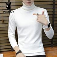 花花公子（PLAYBOY）毛衣男裝韓版修身型男裝百搭V領潮流個性秋冬裝針織打底衫秋衣服 889白色 2XL