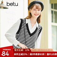 betu百圖女裝春季新款針織衫提花V領(lǐng)馬甲背心針織衫女2301T01 黑色 M