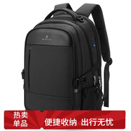 稻草人雙肩包男士旅行背包15.6/16英寸電腦學(xué)生書包防潑水出差通勤男包