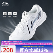 李寧（LI-NING） 新款羽毛球鞋刀鋒MAX變色龍全能王耐磨減震防滑男女款訓(xùn)練運(yùn)動鞋 男女同款雷霆LITE白黑020-7 41.5 (260mm)