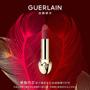 嬌蘭（Guerlain）臻彩寶石絲絨唇膏口紅530玫瑰蔓越莓化妝品生日七夕情人節禮物