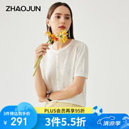 兆君2025春夏桑蠶絲新款浮雕提花針織衫女短袖套頭假開衫燙鉆上衣 云白色 XL