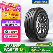 固特異（Goodyear）汽車輪胎 225/55R17 97V ACT 御乘三代