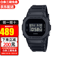 卡西歐（CASIO）手表男G-SHOCK巨G經(jīng)典小方塊頭文字D防水運動方形男表 DW-5600UBB-1