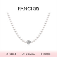 范琦（Fanci）星點(diǎn)貝珠項(xiàng)鏈女氣質(zhì)輕奢銀色經(jīng)典爆閃 星點(diǎn)貝珠項(xiàng)鏈