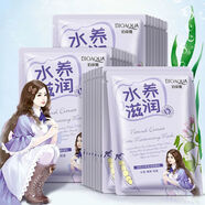 泊泉雅【搶60片】面膜補(bǔ)水保濕美白提亮煥膚熬夜清爽控油學(xué)生女幼滑水嫩 【30片】納豆水養(yǎng)滋潤(rùn)面膜