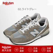 NEW BALANCE 新百倫 CM996系列 男士女士運動鞋 男女同款復古 休閑鞋 CM996CB2 淺灰色 US8.0(26cm)