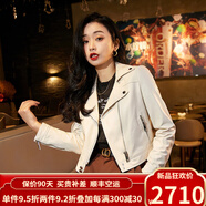 歐迪鳥（ODYBIRD）英國品牌真皮皮衣女2024秋季新款機(jī)車服綿羊皮夾克短款時(shí)尚修身小 白色 XXL