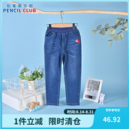鉛筆俱樂(lè )部童裝女童牛仔褲2024春裝新款兒童長(cháng)褲百搭女孩刺繡圖案 牛仔藍 110