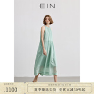 EIN言馬卡龍色系光感高腰碎褶圓領(lǐng)無(wú)袖背心連衣裙女2025夏新款 淺綠 S