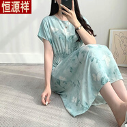 恒源祥短袖棉綢中長(zhǎng)款連衣裙夏季顯瘦新款寬松印花遮肚子小個(gè)子連衣裙 蝙蝠袖蘭蝴蝶花-旗艦款 2XL 【建議125-135斤左右】
