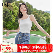 歐莎休閑雙肩帶吊帶背心2025夏季女新款純色百搭無袖內(nèi)搭上衣 白色 S