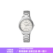 西鐵城（CITIZEN）透底雙日歷羅馬字符自動(dòng)機(jī)械機(jī)芯不銹鋼表帶日韓表29mm女表銀色表 銀色表帶