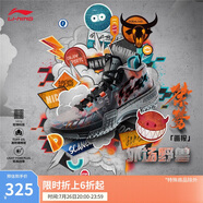李寧桀驁-畫報丨籃球鞋男鞋透氣穩(wěn)定回彈外場鞋運動鞋ABFT035