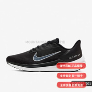 耐克（NIKE）AIR WINFLO 9 男女舒適運(yùn)動(dòng)跑鞋 DX6040-071 DD6203-001 男款 41