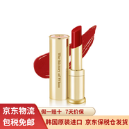 后（The history of Whoo）韓國進口Whoo后口紅拱辰享美平紋唇膏 漿果酒紅